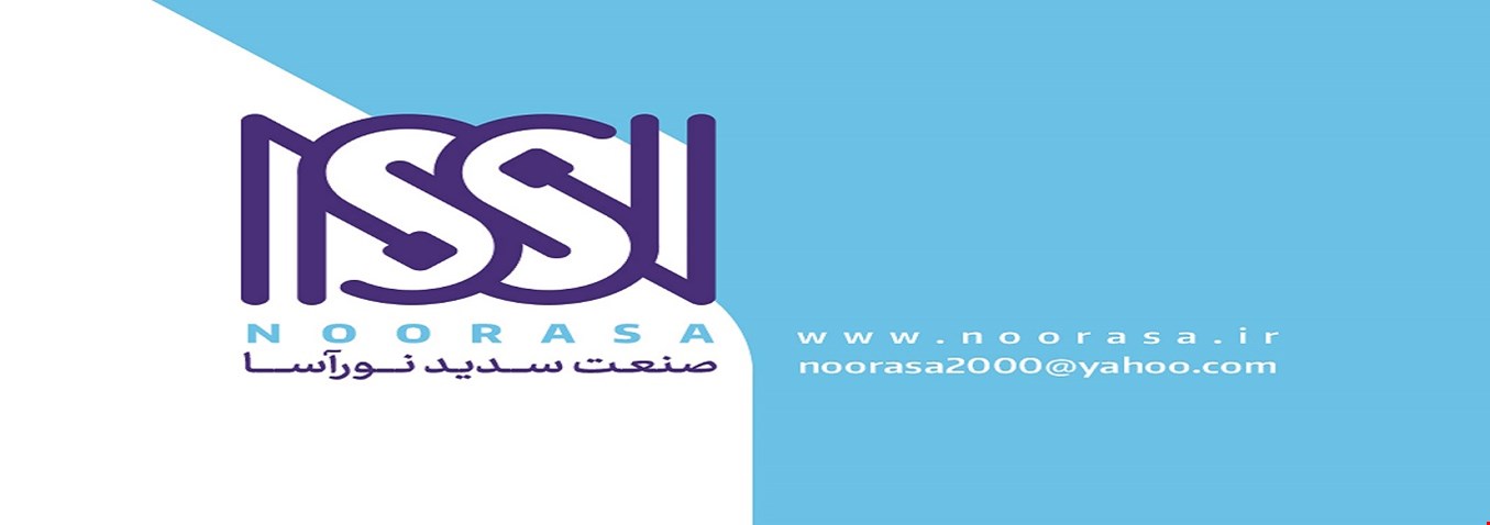 معرفی فروشگاه